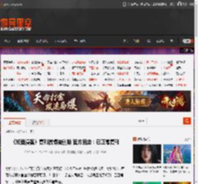 《知音漫客》复刊微博被删除 官方回应：已正常复刊 _ 游民星空 GamerSky.com