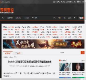 Switch 2游戏容量曝光!网友感叹任天堂压缩技术 _ 游民星空 GamerSky.com