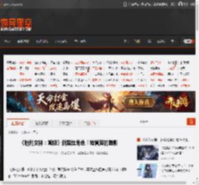 《胜利女神：妮姬》新黑丝角色！枪管旁的魅影 _ 游民星空 GamerSky.com