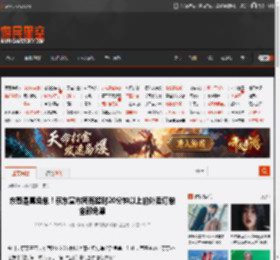 东哥是真免单！京东宣布所有超时20分钟以上的外卖订单全部免单 _ 游民星空 GamerSky.com