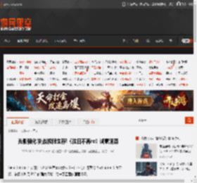 光影强化!挑战极限生存!《往日不再re》诚意满满 _ 游民星空 GamerSky.com
