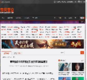 意甲推迟今天所有比赛 由于罗马教皇离世 _ 游民星空 GamerSky.com