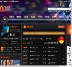 包厢专用Lak DJ音乐网