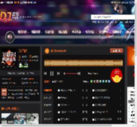 苏荷Party2020 DJ音乐网