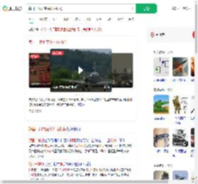 韩国一战机空中掉落机枪_360搜索