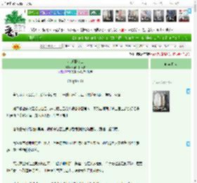 《涉过那条江》好酸一颗菠萝　^第61章^ 最新更新:2025-04-22 15:55:40 晋江文学城