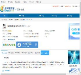jasperreports下载-jasperreports免费下载 - 非凡软件站