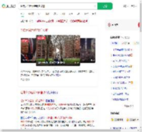 哈佛大学起诉特朗普政府_360搜索