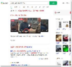 拦婚车讨喜钱掰断劳斯莱斯标_360搜索