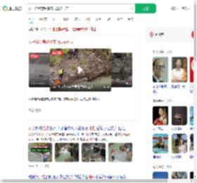 女子徒步穿越瀑布顶端被冲走_360搜索
