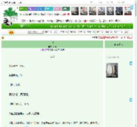 《争朝》若酒　^第165章^ 最新更新:2025-04-23 00:22:13 晋江文学城
