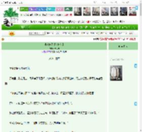 《误落蛛网【伪骨科】》浔竹鹤　^第13章^ 最新更新:2025-04-23 01:00:00 晋江文学城