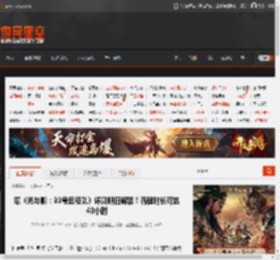 曝《光与影：33号远征队》评测明日解禁！流程时长可达40小时 _ 游民星空 GamerSky.com