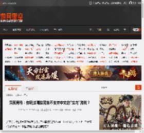 深夜男科：你玩过哪些完全不支持中文的\生肉\游戏？ _ 游民星空 GamerSky.com