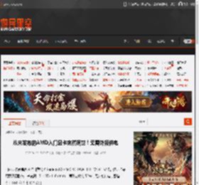 从未发布的AMD入门显卡突然现世！无需外接供电 _ 游民星空 GamerSky.com