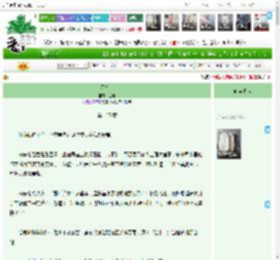 《无将车》且啸　^第135章^ 最新更新:2025-04-23 07:00:00 晋江文学城