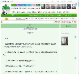 《追逐》念了个柒　^第22章^ 最新更新:2025-04-23 07:00:00 晋江文学城