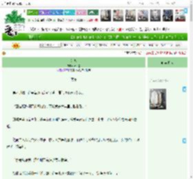 《窃欢》叶一茗　^第28章^ 最新更新:2025-04-23 06:00:00 晋江文学城