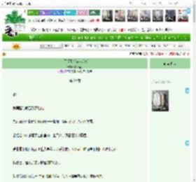 《宗门天骄暗恋我[gb]》久不至o　^第29章^ 最新更新:2025-04-23 07:00:00 晋江文学城