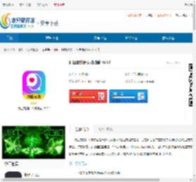 附近夜约伊人对对爱下载-附近夜约伊人对对爱免费下载 - 非凡软件站