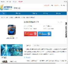 玩具熊人物模拟器3D-玩具熊人物模拟器3D下载 - 非凡软件站