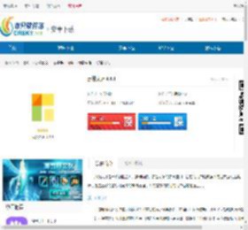 点赞大师<strong>APP</strong>下载-点赞大师免费下载 - 非凡软件站