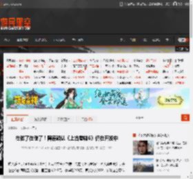 在做了在做了！陶德确认《上古卷轴6》仍在开发中 _ 游民星空 GamerSky.com