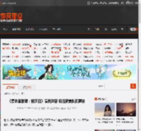 《复仇者联盟：毁灭日》演员阵容 包括新美队和雷神 _ 游民星空 GamerSky.com