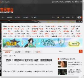 虚幻5！《老滚4RE》官方介绍：画质、系统完美升级 _ 游民星空 GamerSky.com