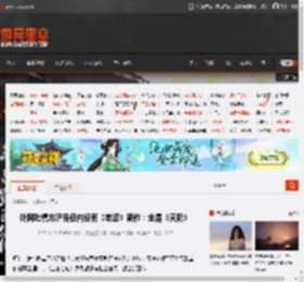 外网吐槽方济各任内没有《老滚》新作：全是《天际》 _ 游民星空 GamerSky.com
