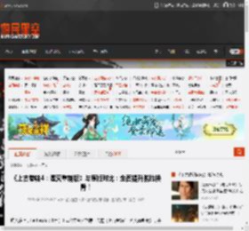 《上古卷轴4：湮灭重制版》与原版对比：全面提升脱胎换骨！ _ 游民星空 GamerSky.com