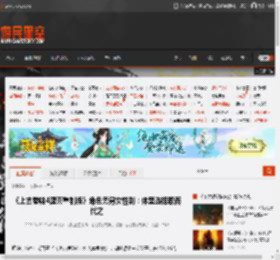《上古卷轴4湮灭重制版》角色无男女性别：体型选择取而代之 _ 游民星空 GamerSky.com