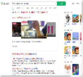 饮用水1瓶卖988元含3颗水晶_360搜索