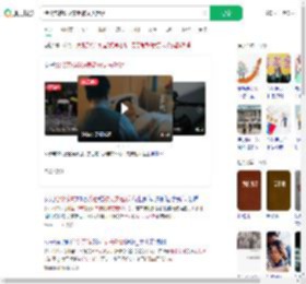 给父亲转53w养老被丈夫起诉_360搜索