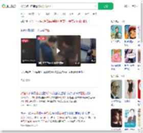 9岁男孩乘电梯遭醉酒男子拉扯_360搜索