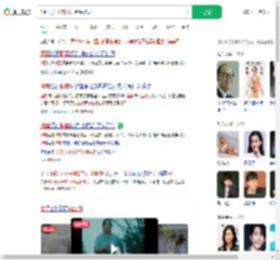 140斤女子减27斤胆囊被切_360搜索