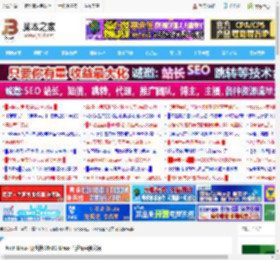 Arch Linux 现支持Win11 Linux子系统直接安装_windows11_Windows系列_操作系统_<strong>脚本</strong>之家