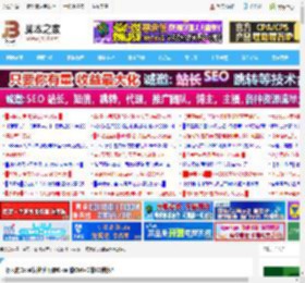 强大的Excel快捷键 玩转Excel的Ctrl G的12种技巧_excel_办公软件_软件教程_<strong>脚本</strong>之家