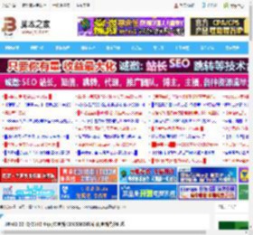 Win11 22H2/23H2 4月可选更新KB5055629发布:附更新内容汇总_windows11_Windows系列_操作系统_<strong>脚本</strong>之家
