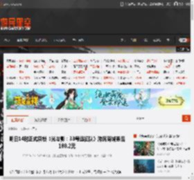 明日14时正式解锁《光与影：33号远征队》游民商城券后180.2元 _ 游民星空 GamerSky.com
