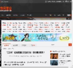 “高尔夫”名场面播出又引发讨论！乔尔真该死吗？ _ 游民星空 GamerSky.com