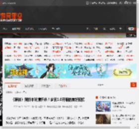 《原神》新版本玩情怀杀！梦回1.0开服的美好回忆 _ 游民星空 GamerSky.com