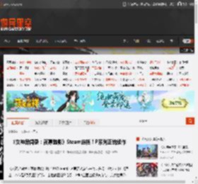 《女神异闻录：夜幕魅影》Steam定档！P系列正统续作 _ 游民星空 GamerSky.com