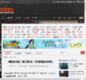 《最后生还者2》第三集剧照：艾莉很悲痛决定复仇 _ 游民星空 GamerSky.com