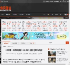 《光与影：33号远征队》GS 9分：伟大的RPG杰作！ _ 游民星空 GamerSky.com