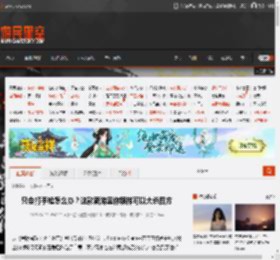 只会打手枪怎么办？这款新游里你照样可以大杀四方 _ 游民星空 GamerSky.com