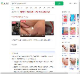 剖腹产9个月后抽出手术线_360搜索