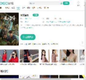 失而复得-更新更全更受欢迎的影视网站-在线观看