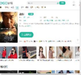 战狼2-更新更全更受欢迎的影视网站-在线观看