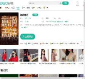 钢铁意志-更新更全更受欢迎的影视网站-在线观看